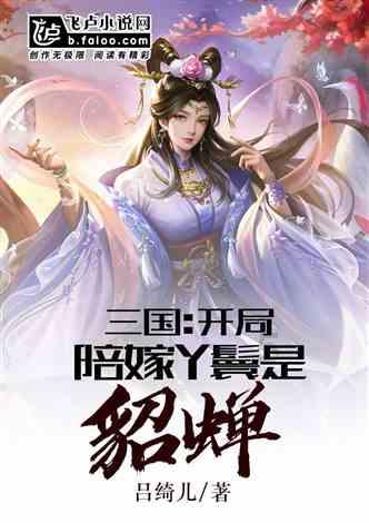 雨后盛放