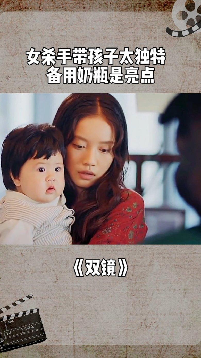 家人的英文怎么写游戏画面