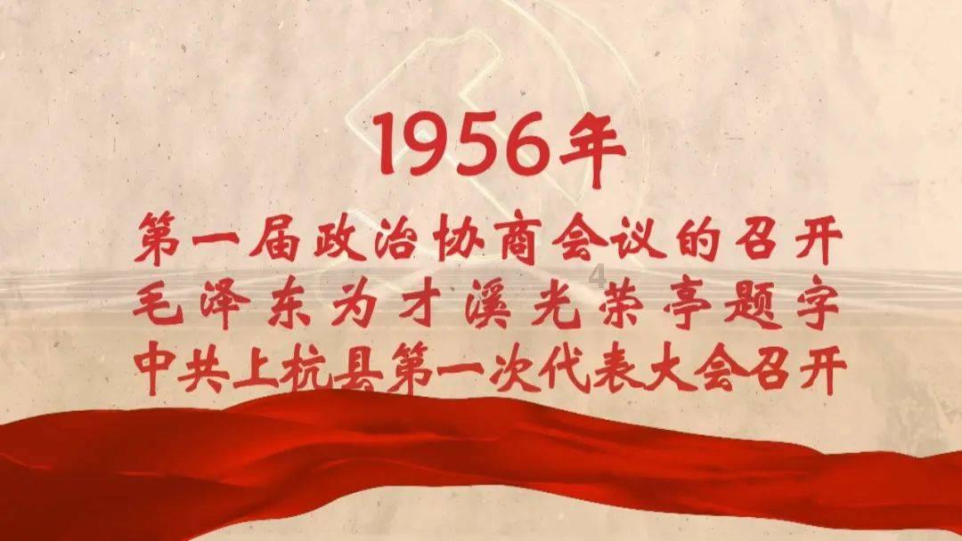 热血冰球