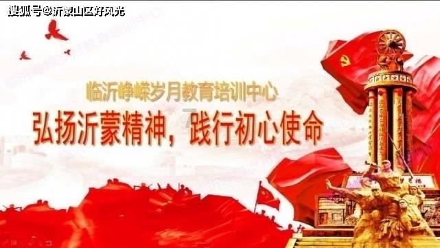 大型营救