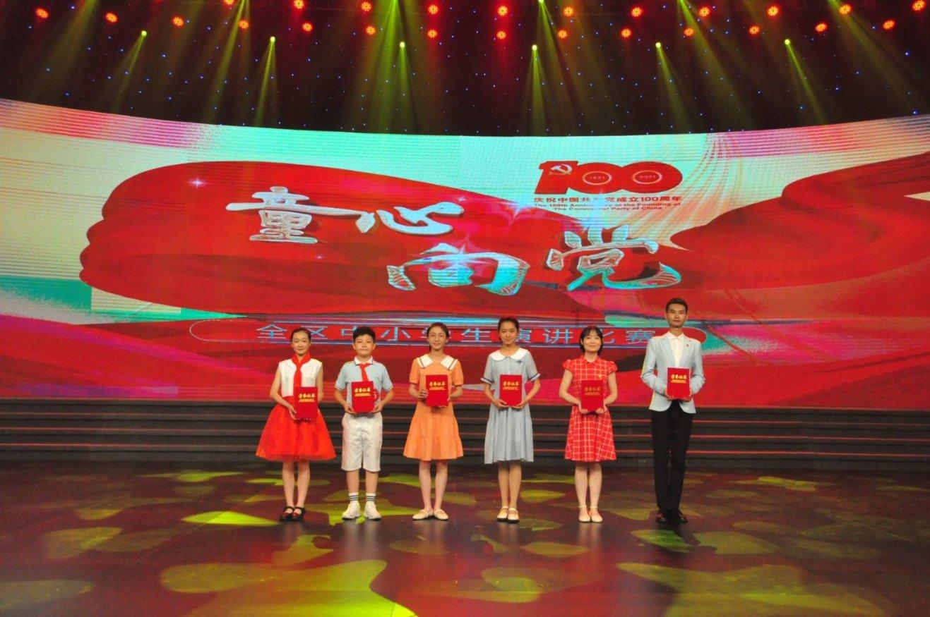 进击的战神
